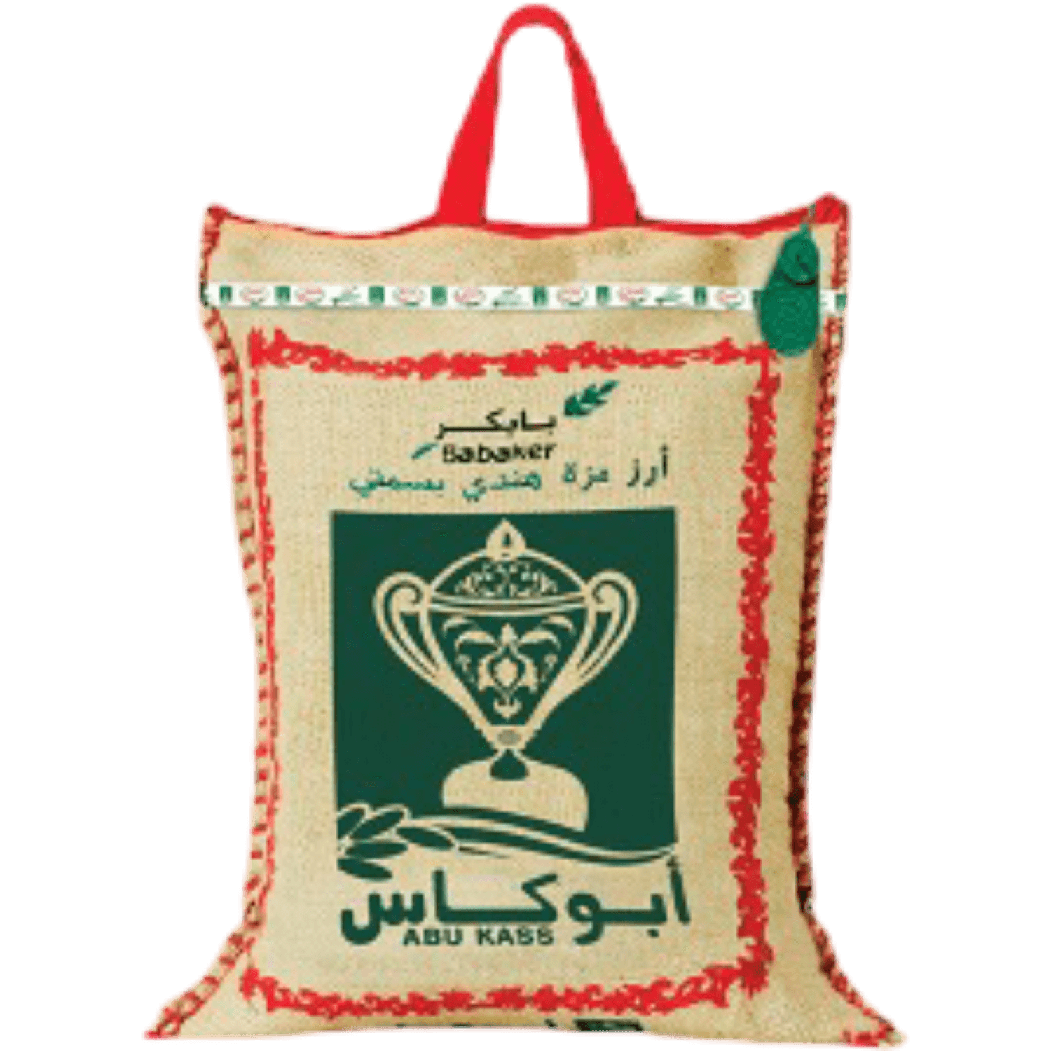 أبو كاس - أرز بسمتي سيلا هندي - 10 كيلو - أرز - (10KG) - (EA1)