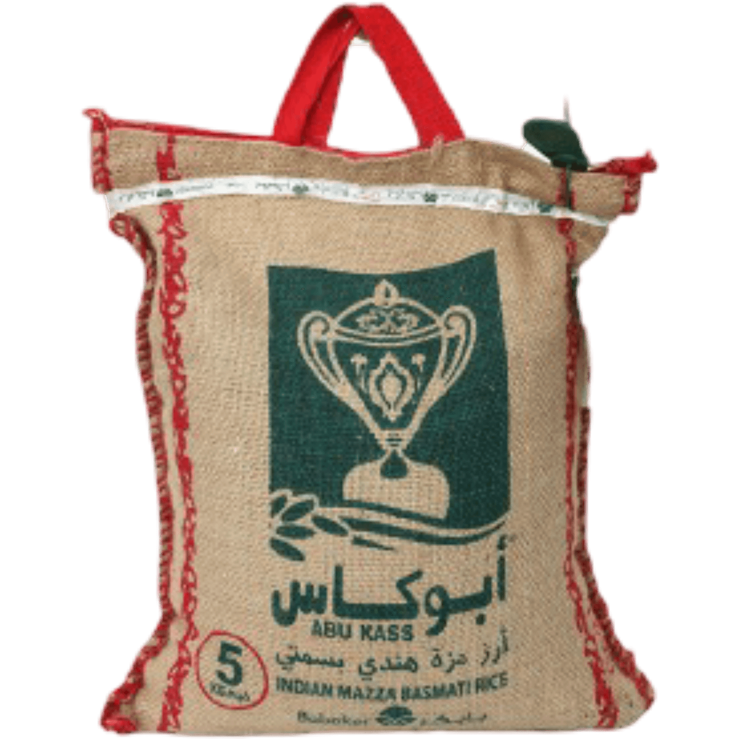 أبو كاس - أرز بسمتي سيلا هندي - 5 كيلو - أرز - (5KG) - (EA1)