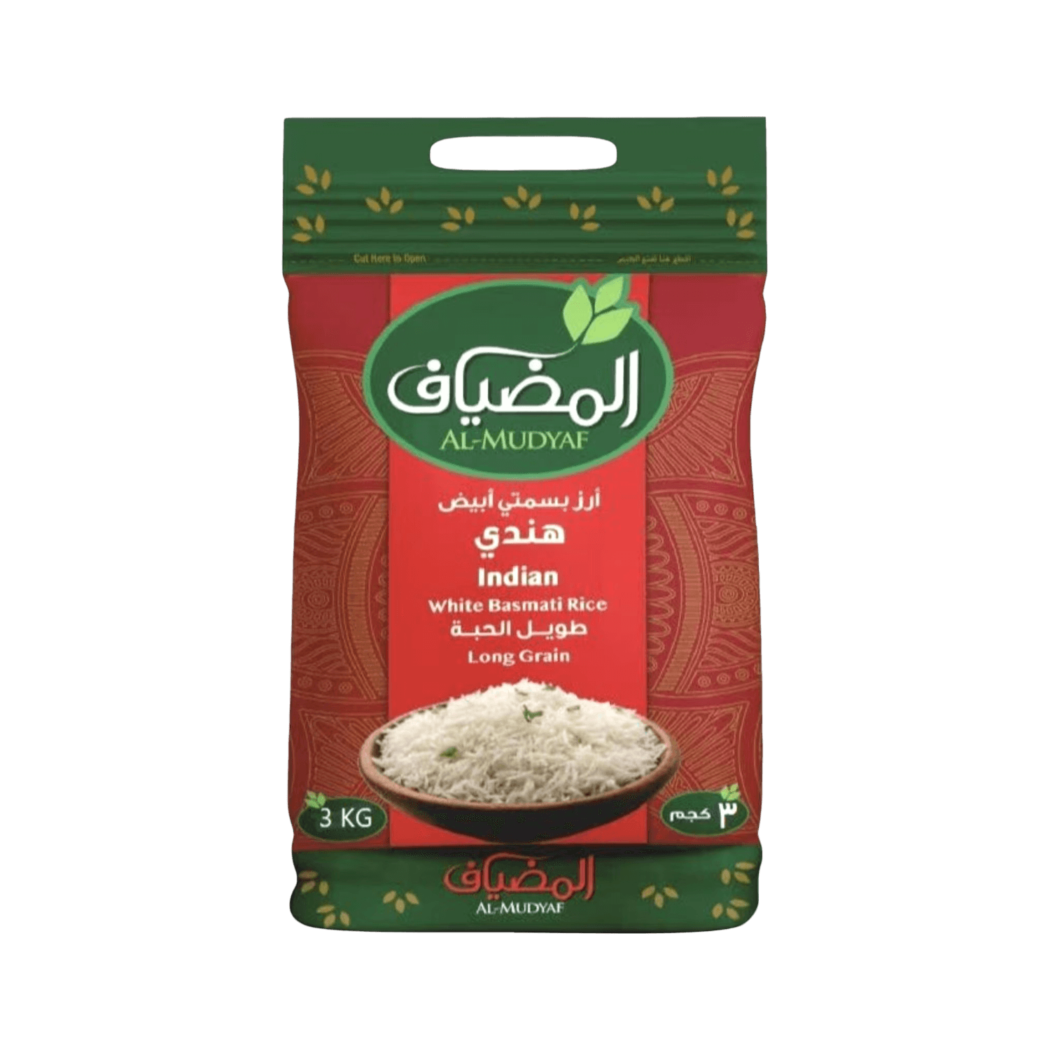 أرز بسمتي هندي طويل الحبة - أرز - (3KG) - (EA1)