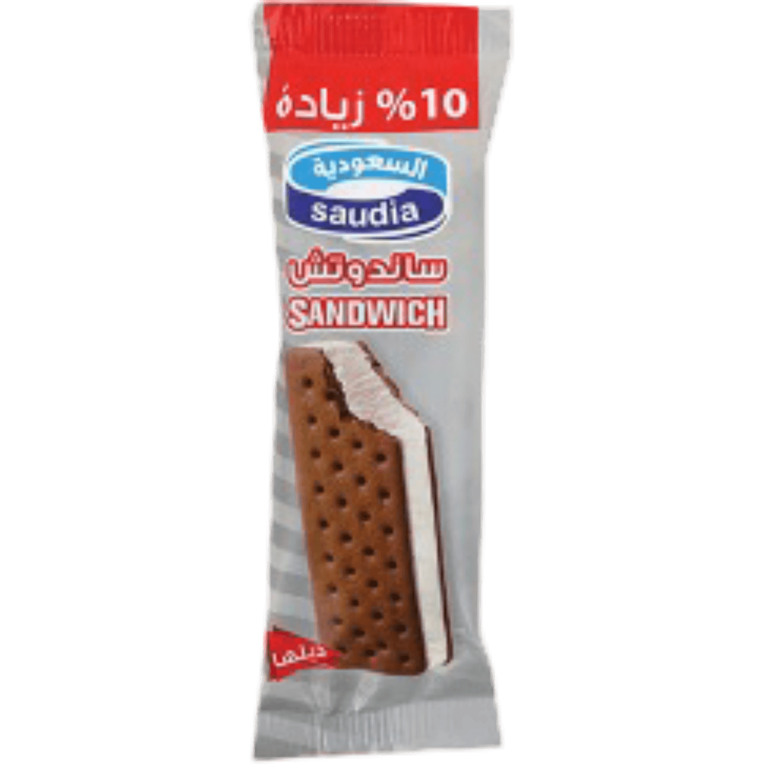 السعودية - آيس كريم ساندوتش - 100 مل - آيس كريم وحلويات مجمدة - (100ML) - (EA1)