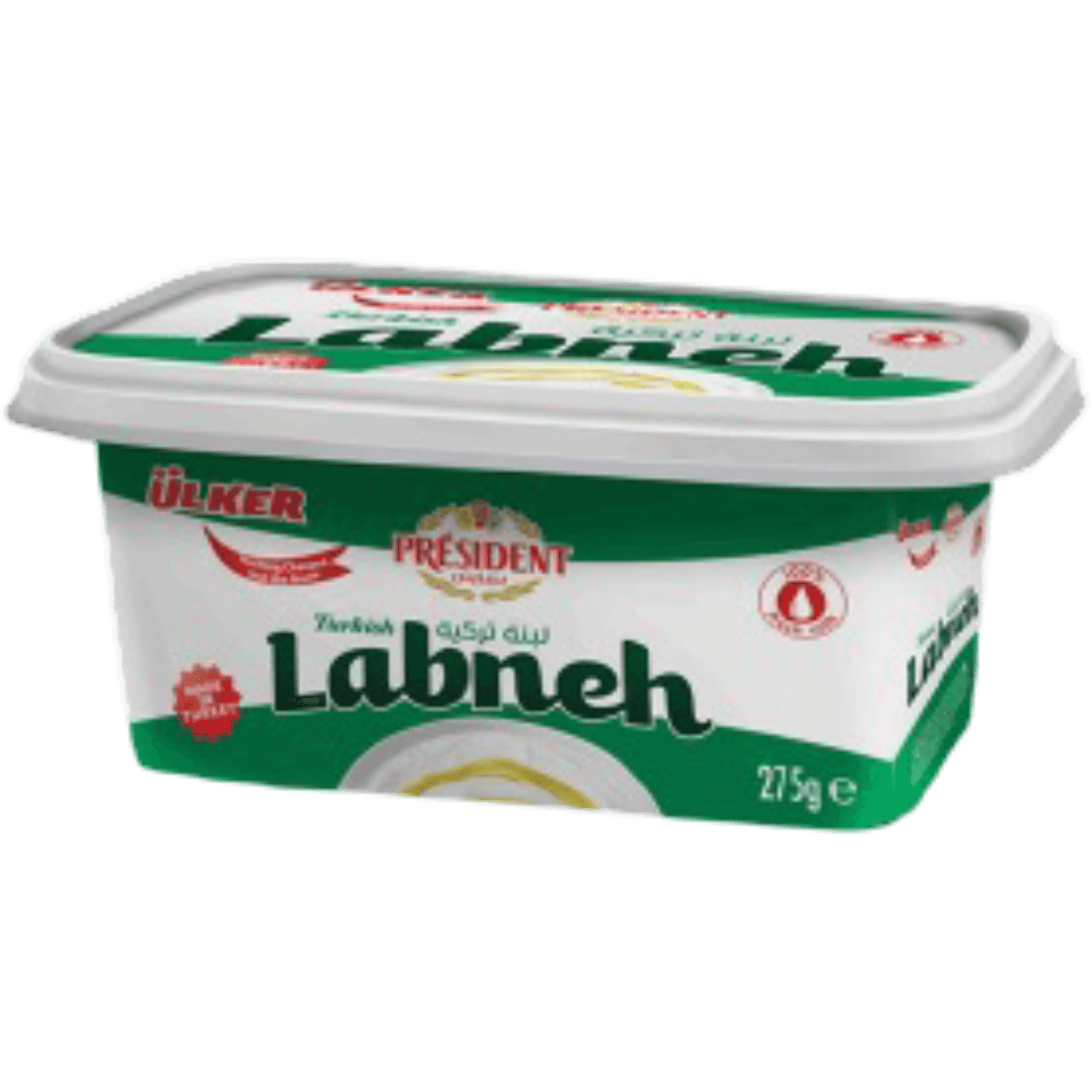 أولكر - لبنة تركية - 550 غرام - جبن - (550G) - (EA1)