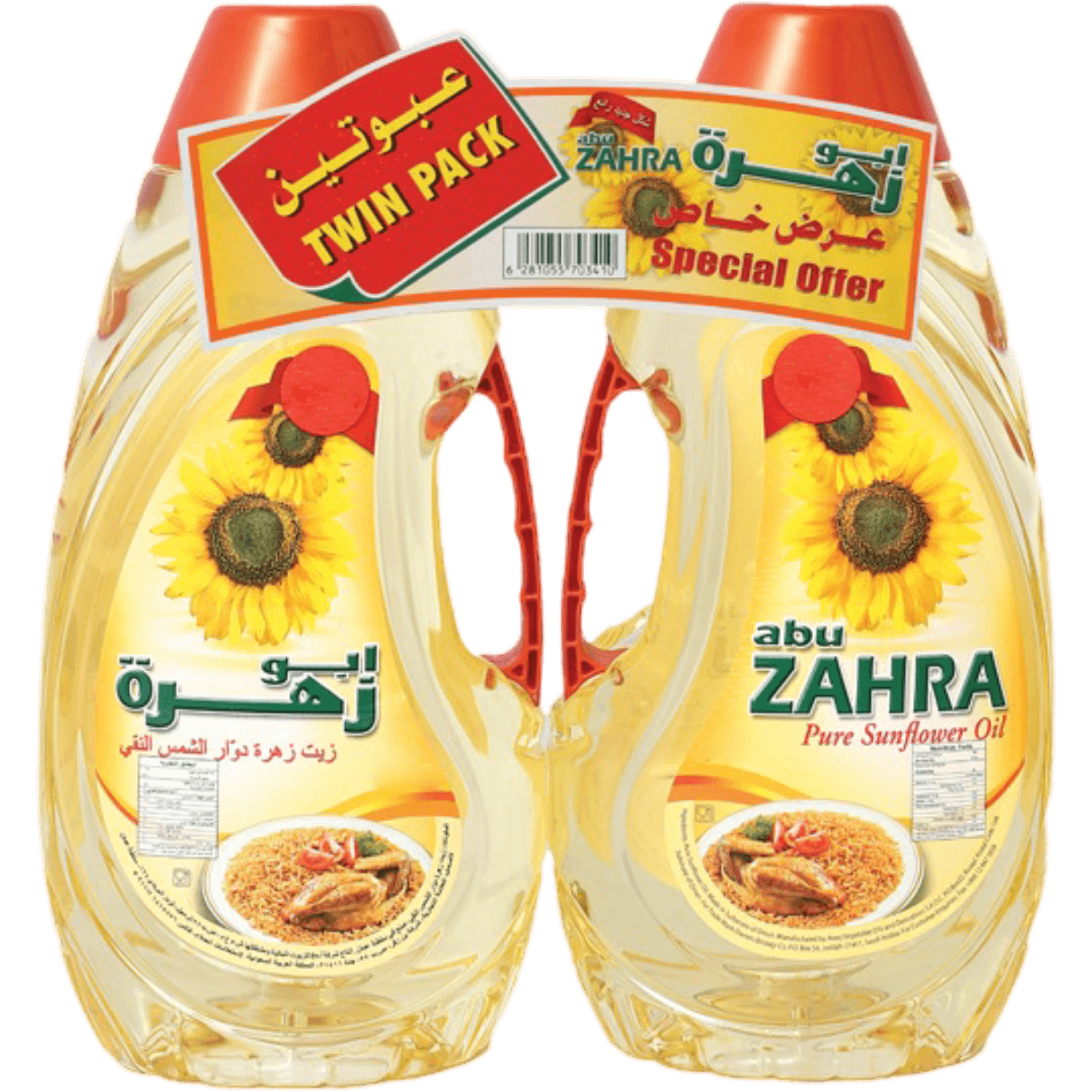 أبو زهرة - زيت دوار شمس - 2×1.5 لتر - زيت دوار الشمس - (2*1.5L) - (PAK2)