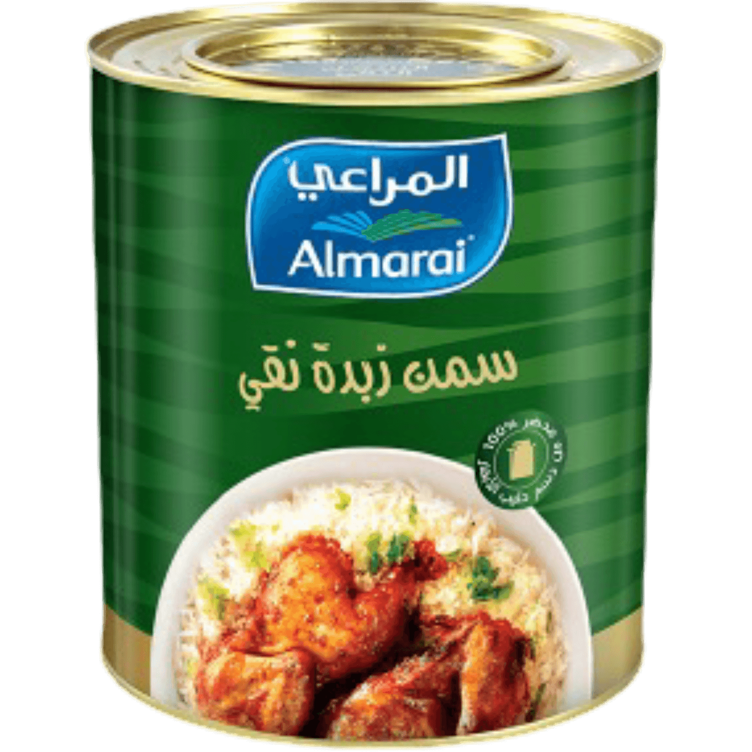 المراعي - سمن الزبدة النقي - 1600 غرام - سمن - (1600G) - (EA1)