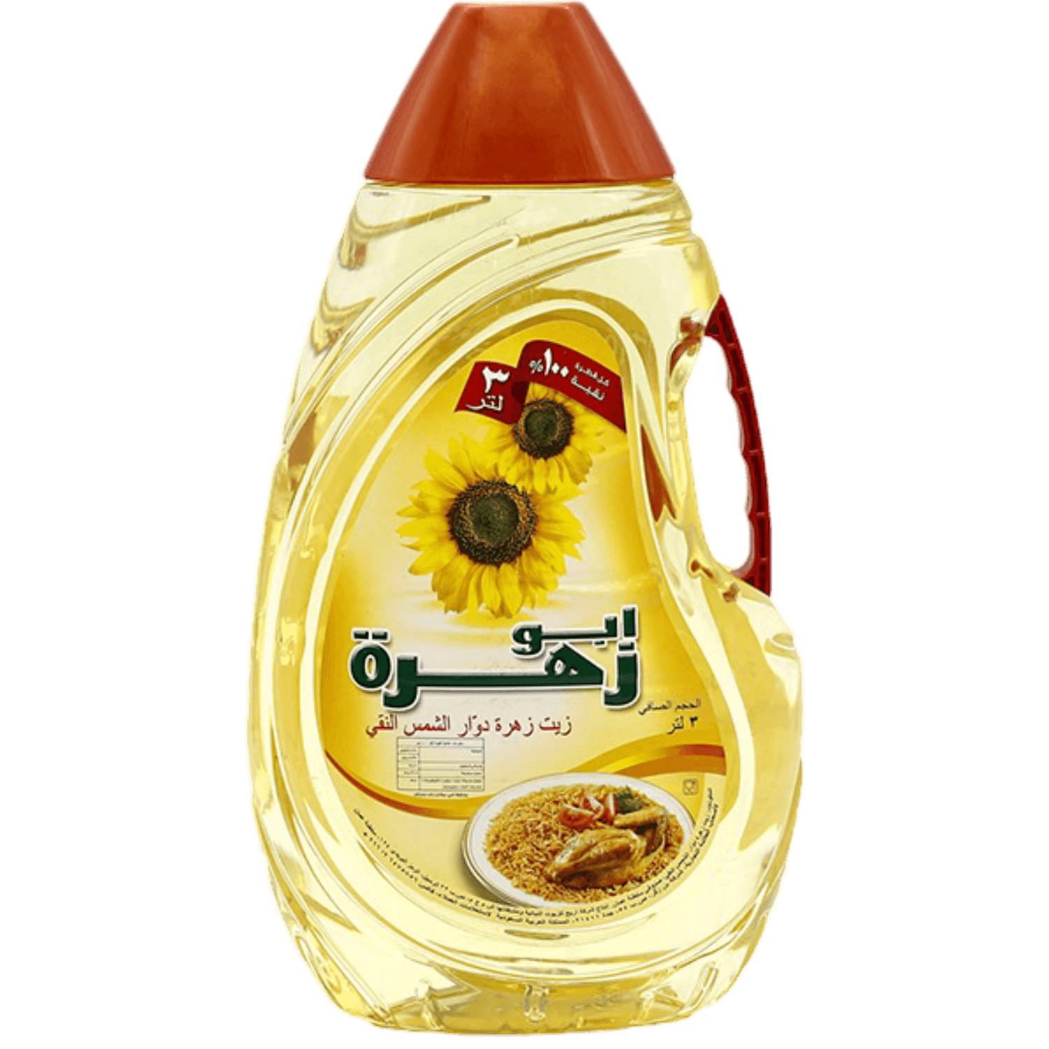 أبو زهرة - زيت دوار الشمس النقي - 3 لتر - زيت دوار الشمس - (3L) - (EA1)