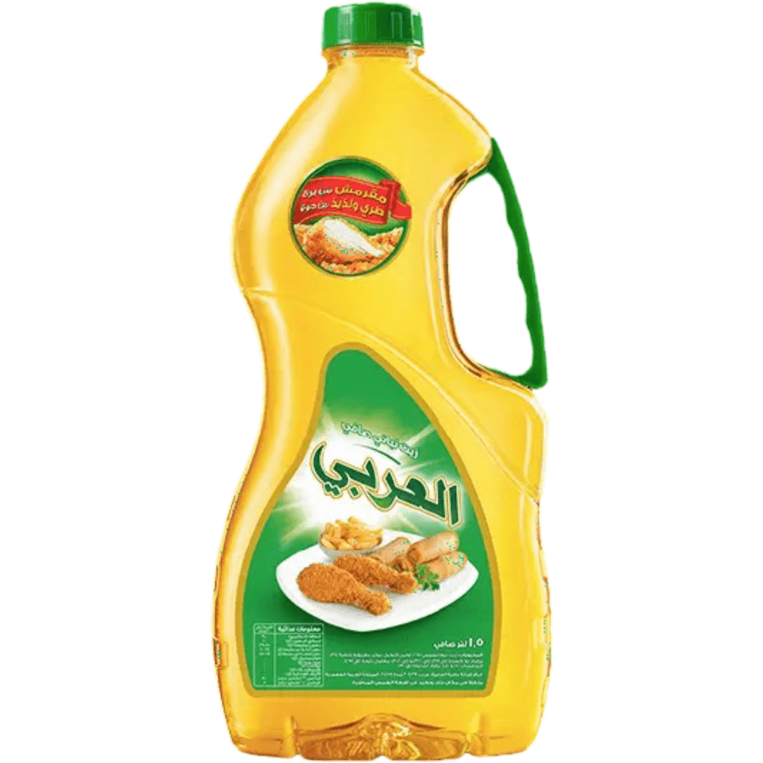 العربي - زيت نباتي صافي 1.5 لتر - زيت نباتي - (1.5L) - (EA1)