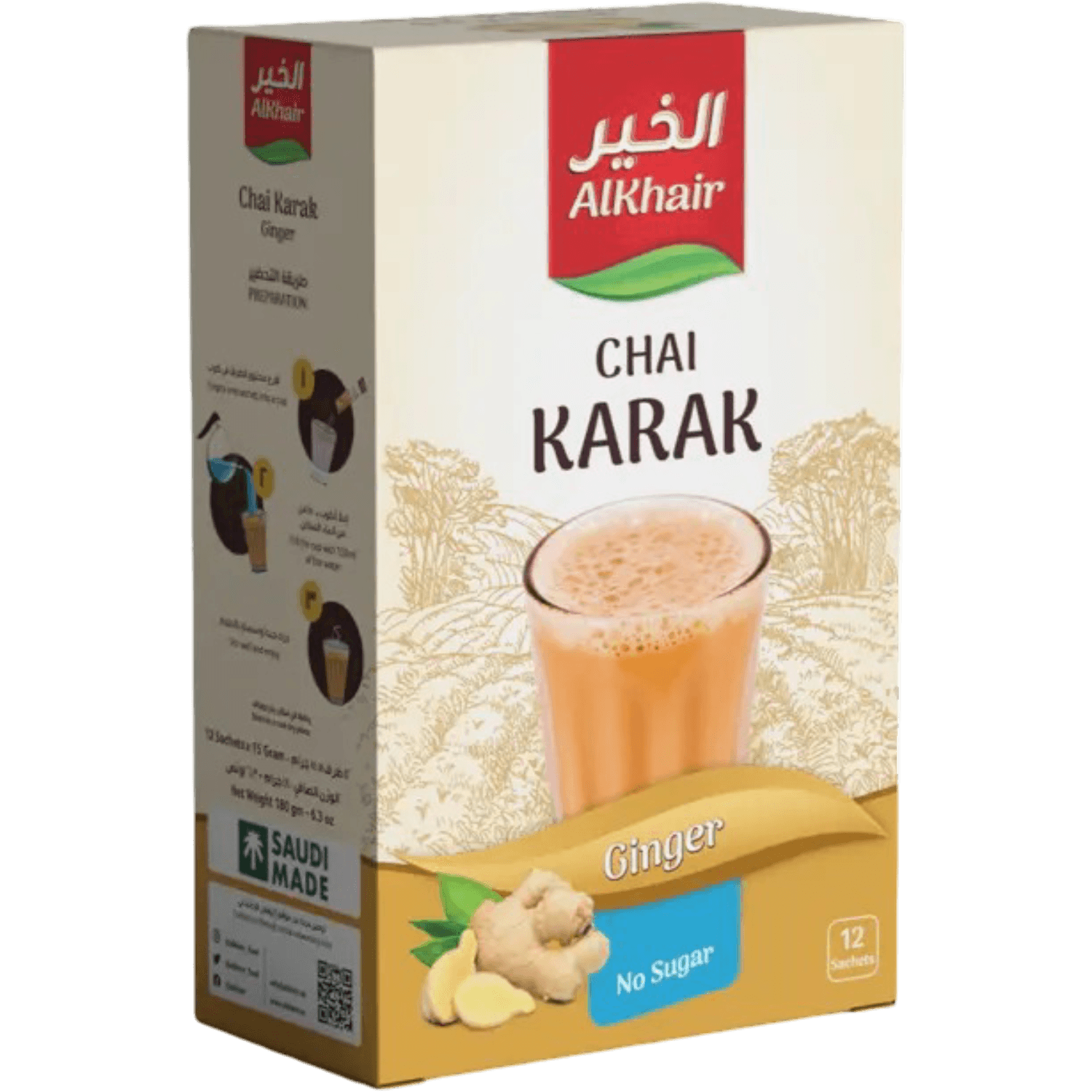 الخير - شاي كرك بالزنجبيل - 12x15 غرام - الشاي - ((12Counts*15) 180G) - (PAK12)