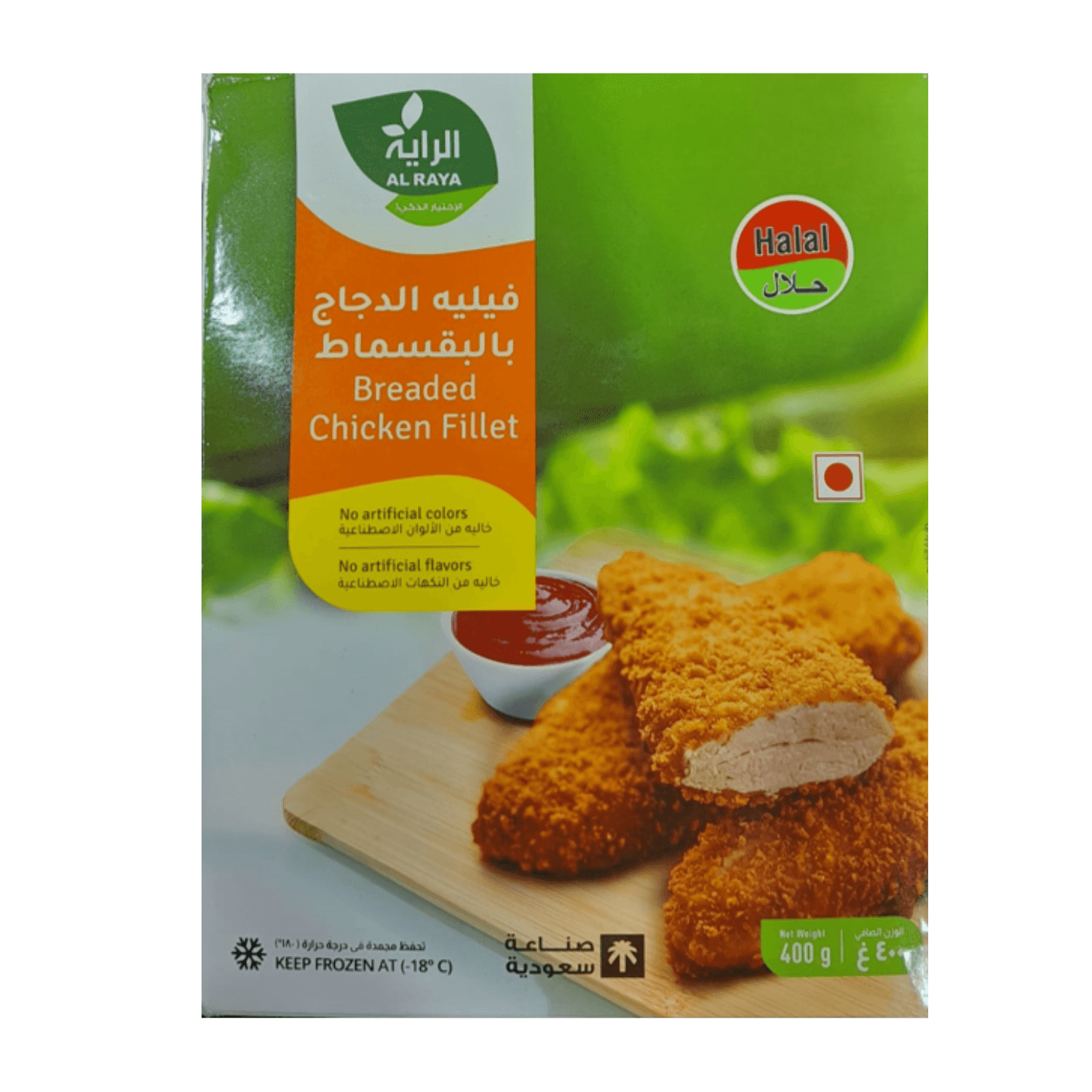 الراية ناجتس دجاج بالبقسماط 400ج - مخبوزات مجمدة - (400G) - (EA1)