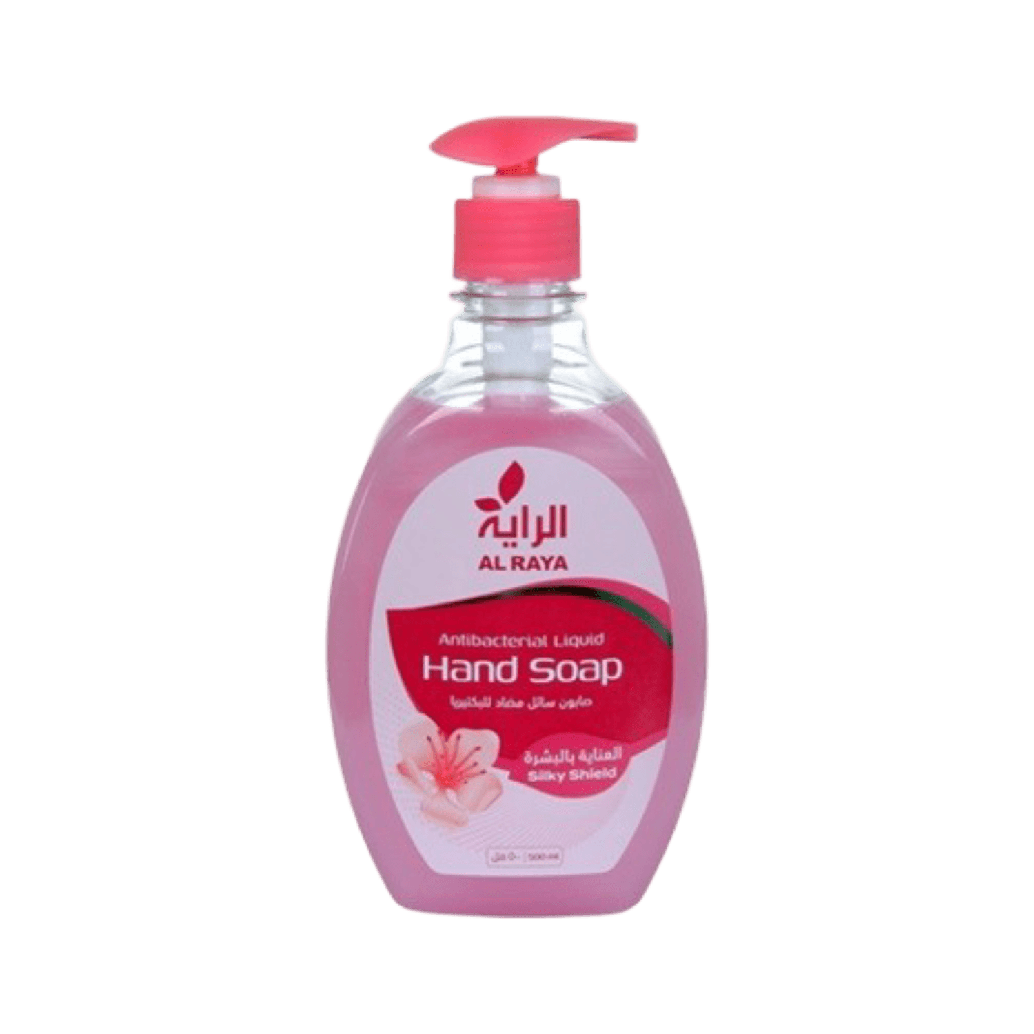 الراية غسول يدين أصلي ضد البكتريا 500 مل - العناية باليدين - (500ML) - (EA1)