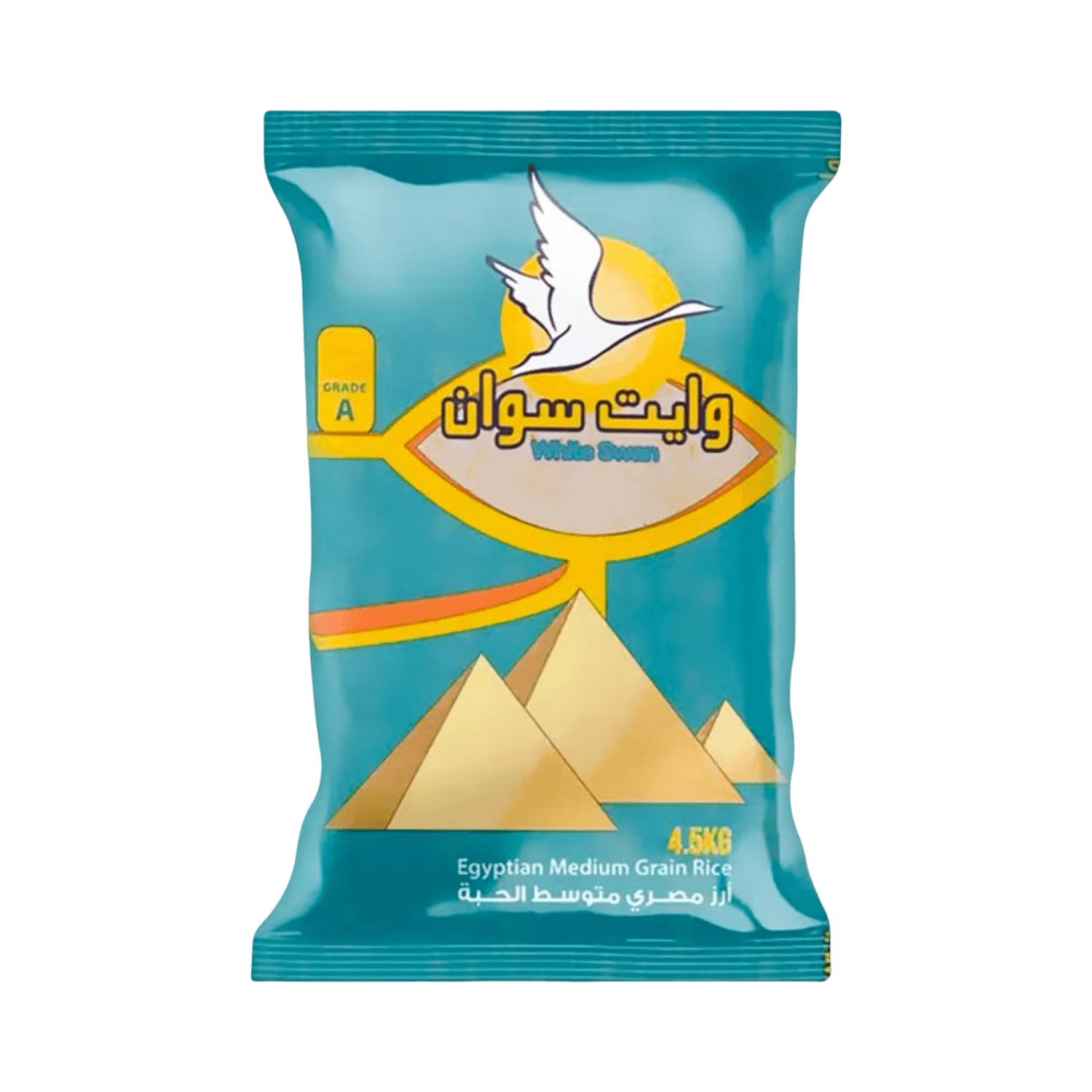 أرز مصري - أرز - (4.5KG) - (EA1)