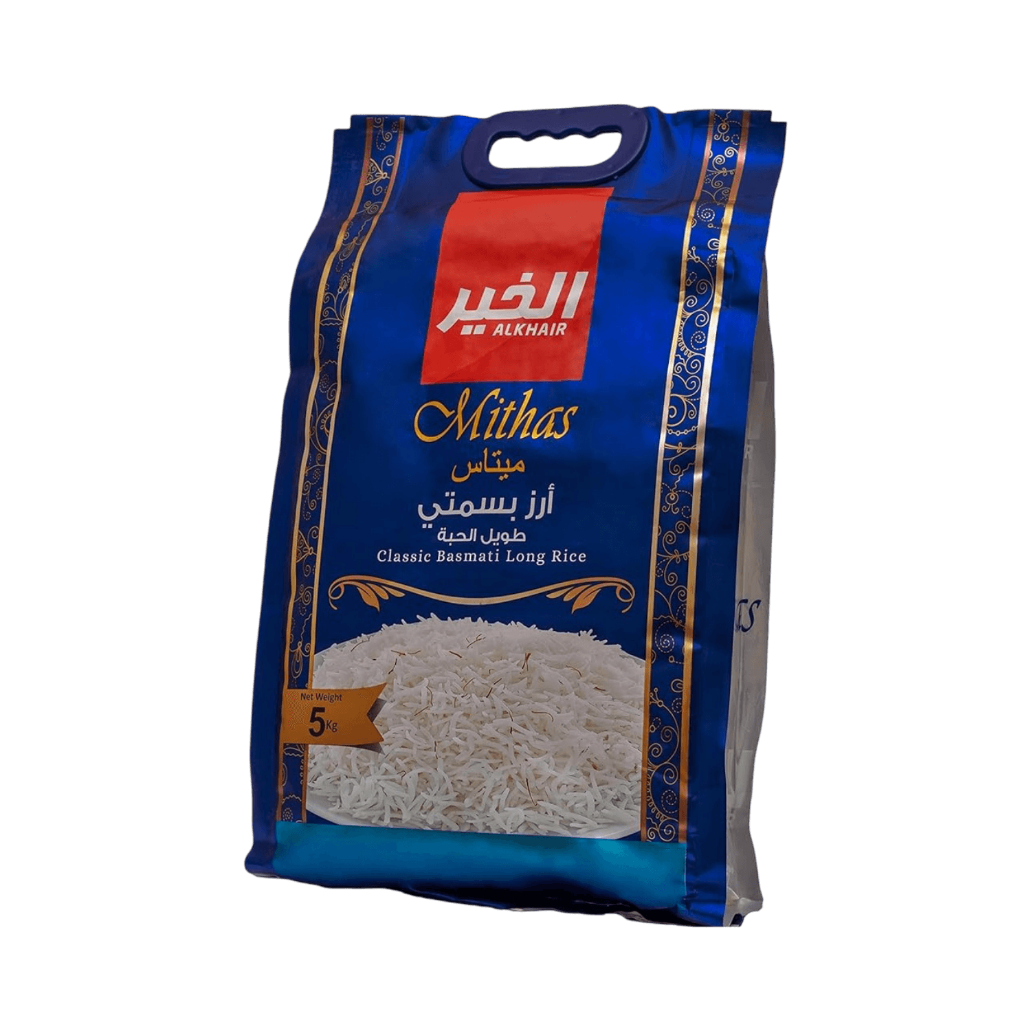 أرز بسمتي طويل كلاسيكي من ميثاس 5 كيلو - أرز - (5KG) - (EA1)