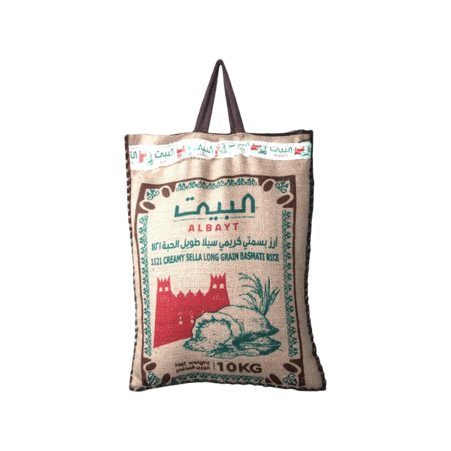 البيت - أرز بسمتي ذهبي سيلا طويل الحبة اكس اكس ال 10 كيلو - أرز - (10KG) - (EA1)