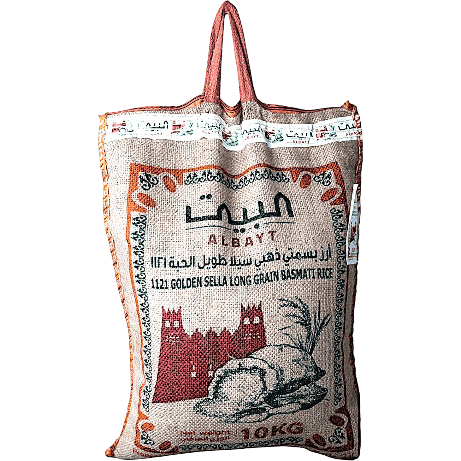 أرز البيت سيلا بسمتي ذهبي 10 كج - أرز - (10KG) - (EA1)