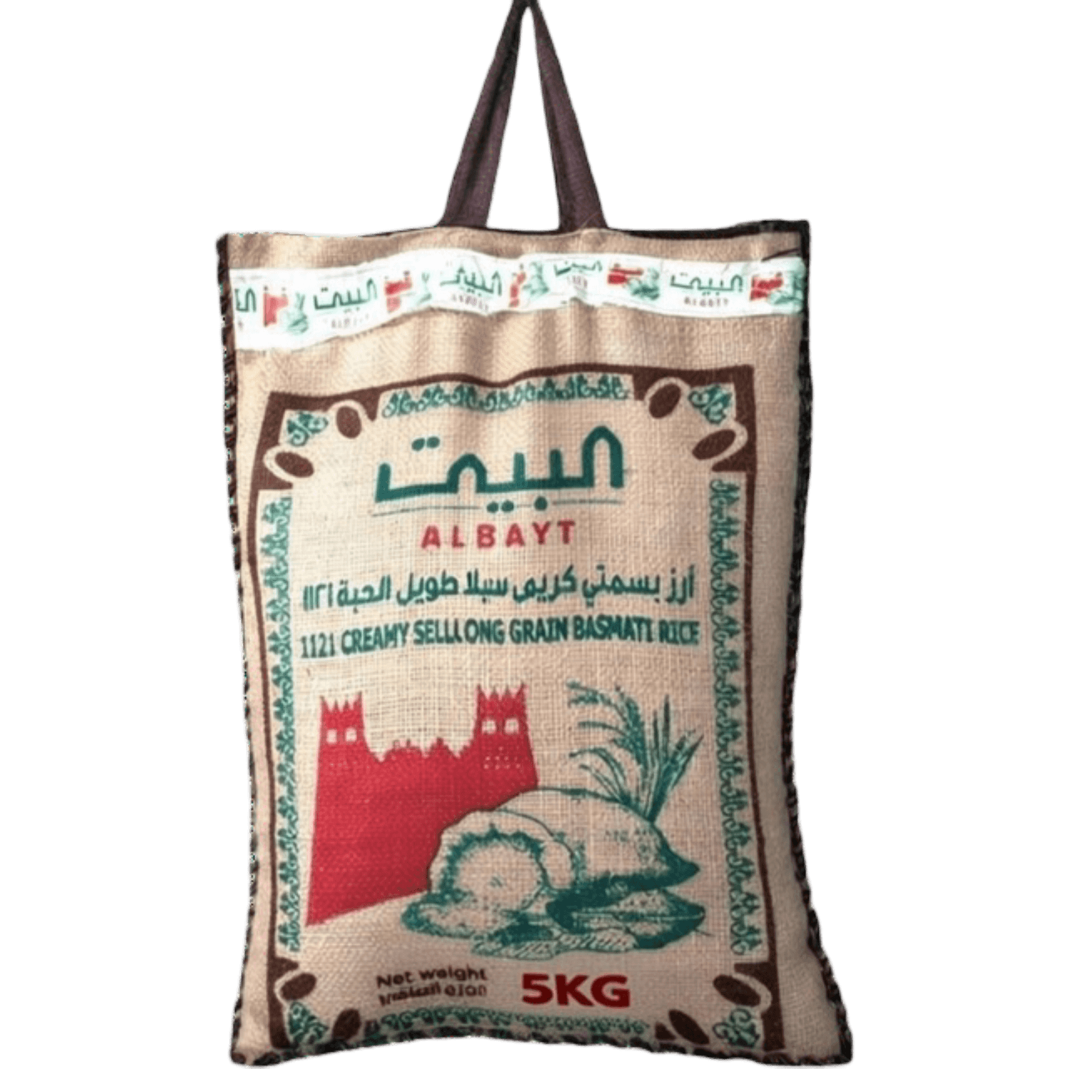 أرز البيت الذهبي 5 كجم - أرز - (5KG) - (EA1)