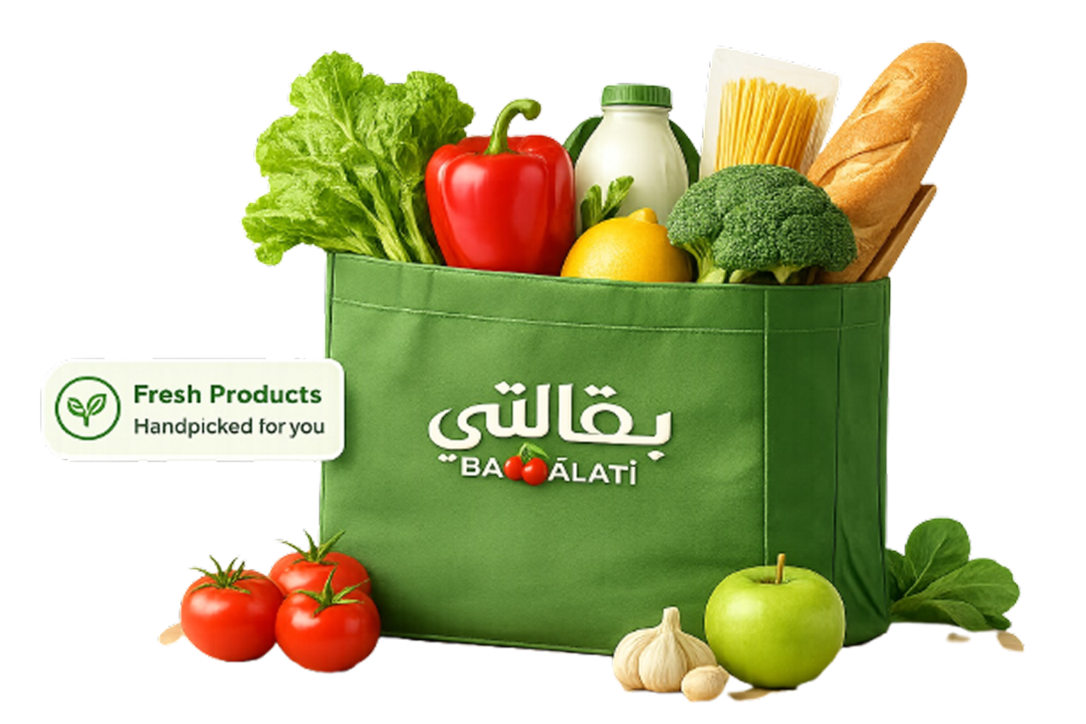 تسوق